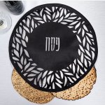 כיסוי מצה בצבע שחור