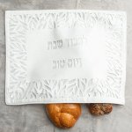 כיסוי חלה בצבע שמנת