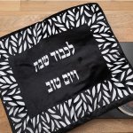 כיסוי פלטה בצבע שחור