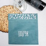 כיסוי / תיק אפיקומן בצבע מרין