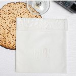 כיסוי / תיק אפיקומן בצבע שמנת